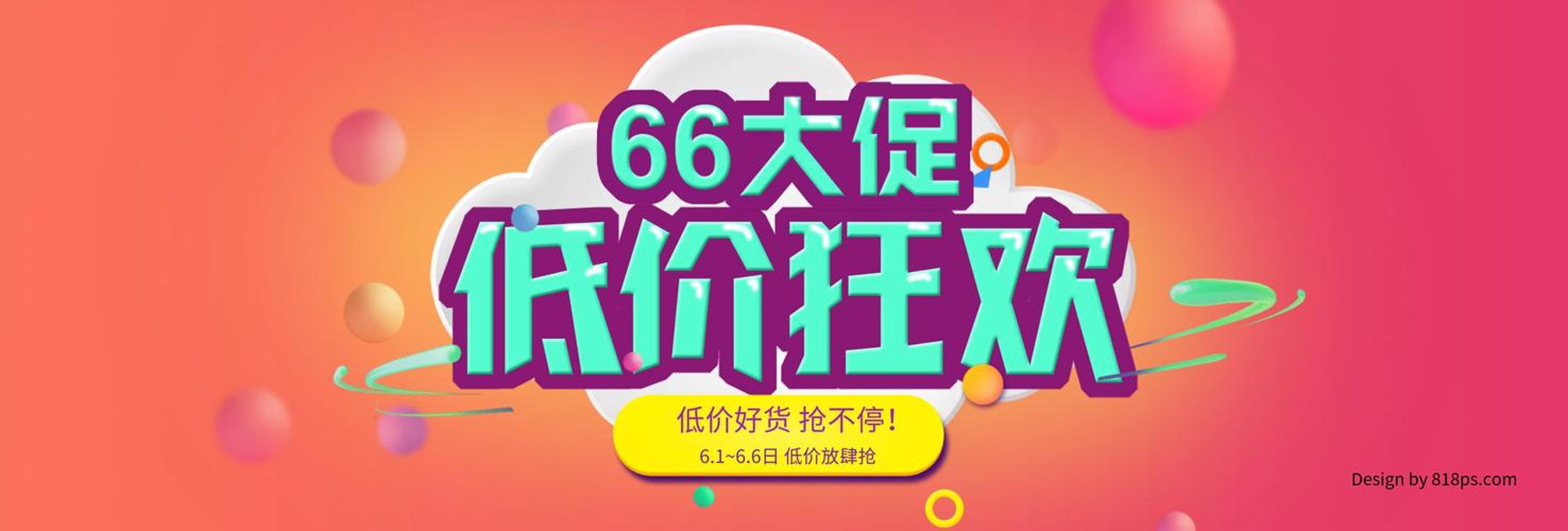 奈润贸易